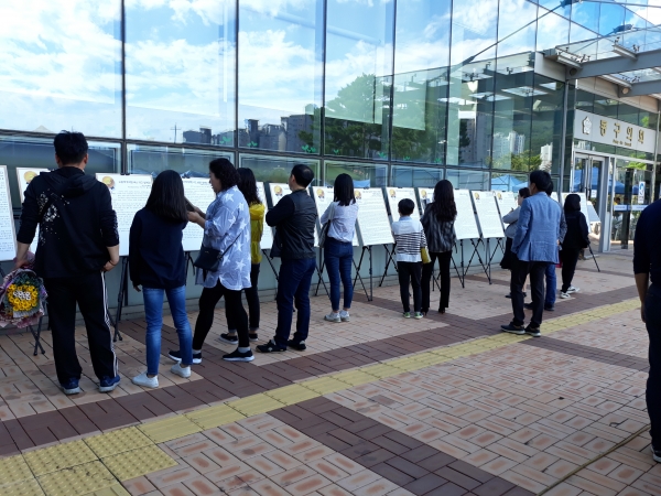 지난해 수상작품 전시회 모습