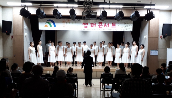 작년 썸머콘서트 모습