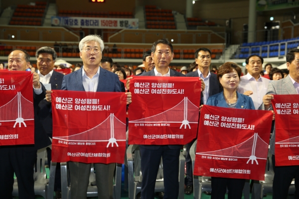 성평등문화예술제