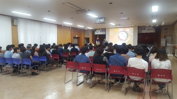 고충민원 담당자 특별민원 응대요령 교육