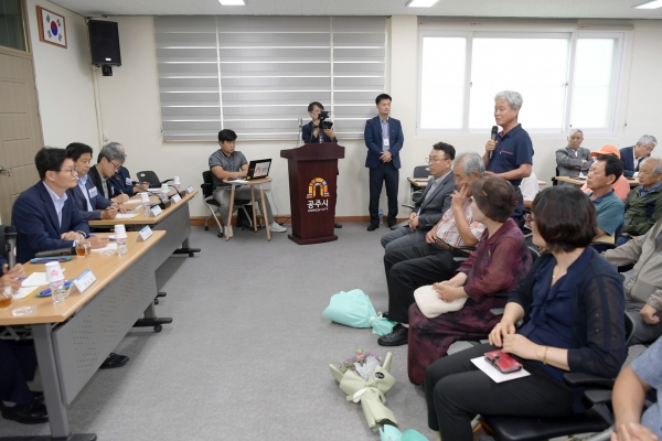 시민과의 대화마당 금학동 방문