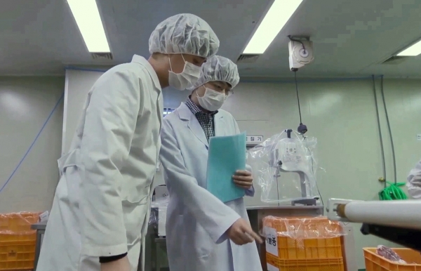 aT 직원들의 학교급식전자조달시스템(eaT) 공급업체 현장 점검