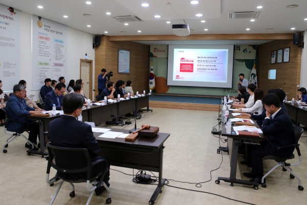 서천군 장항선셋페스티벌 추진위원회 실행계획 보고회 개최