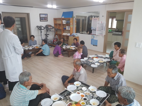 실버영양경로당 모습