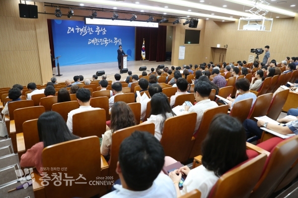 충남 도립미술관 분야 전문가 포럼