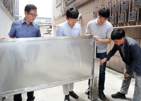 탄방동  차수판 설치지역 현장방문