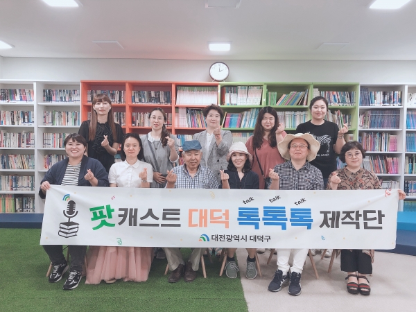 팟캐스트 제작단 모습