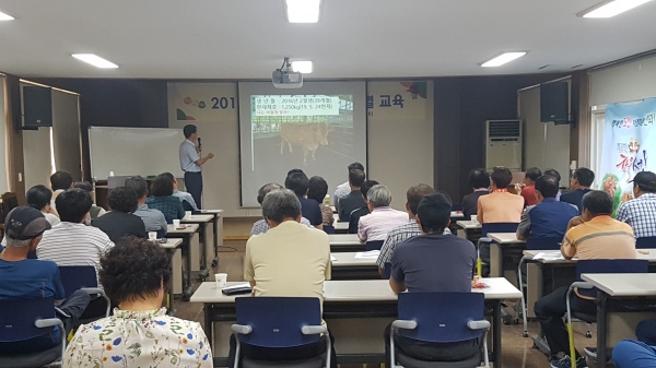 농업기술센터의 맞춤형 한우 특별교육 실시