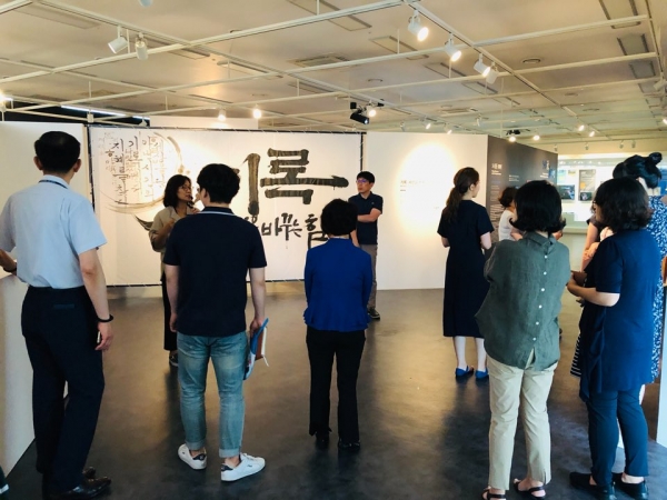 기록물관리책임자 국가기록원 견학