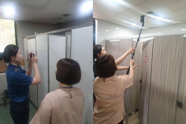 실내수영장 불법 촬영 몰카 합동 점검