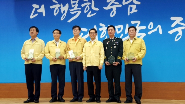 2019을지태극연습‘우수기관 표창