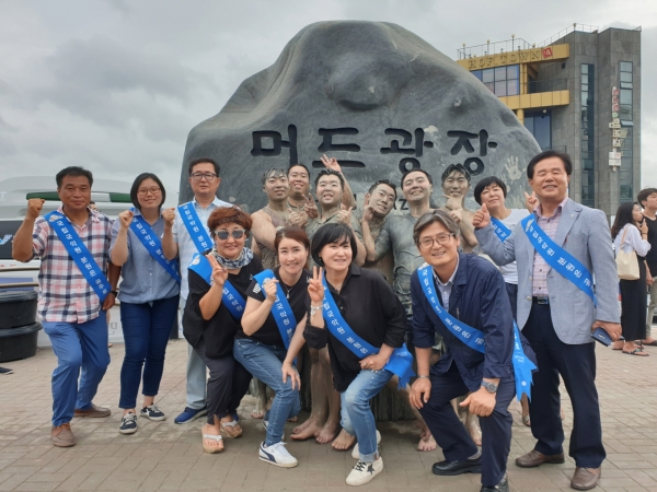 국립충청국악원 유치위 홍보활동 모습