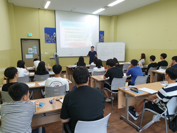 아산시,‘2019년 청소년 참여예산학교’개최.