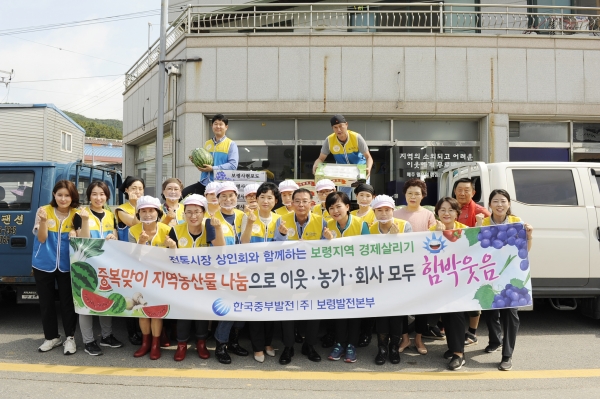 중복맞이 ‘건강음식 나눔 사회공헌활동’ 펼쳐