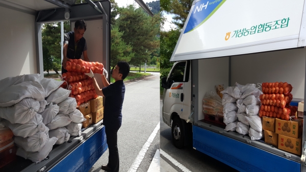 지역 농산물 구매(차량기지 농산물 하역) 모습