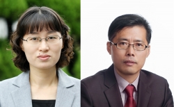 정부모범공무원 수당 장학금기탁(가기영&오석근).