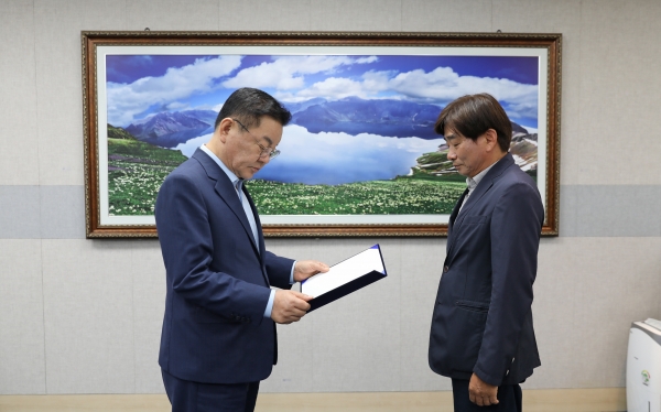 일일명예시장 위촉장 수여_계룡시