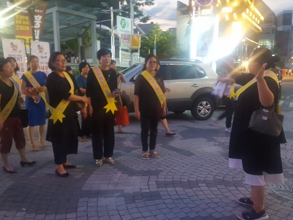 여성친화도시 주민참여단 현장 안전점검 실시