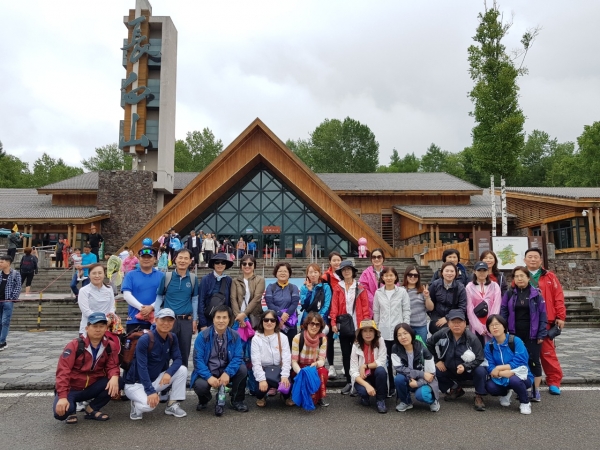 '두만강에서 압록강까지 평화 통일 기원' 2019 교원 역사・통일 역량강화 현장 탐방 진행