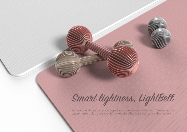 2019년 스파크 디자인 어워드에서 본상을 수상한 스마트 운동기구 Light Bell 이미지