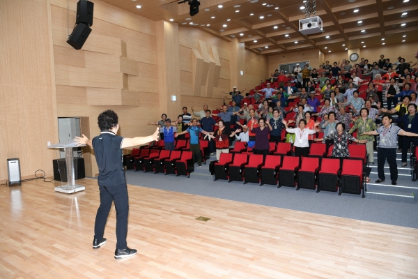 군민교양강좌 실시 모습