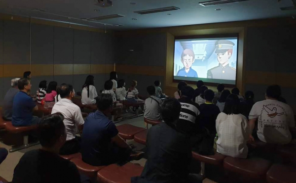 유관순 열사 애니메이션 시사회