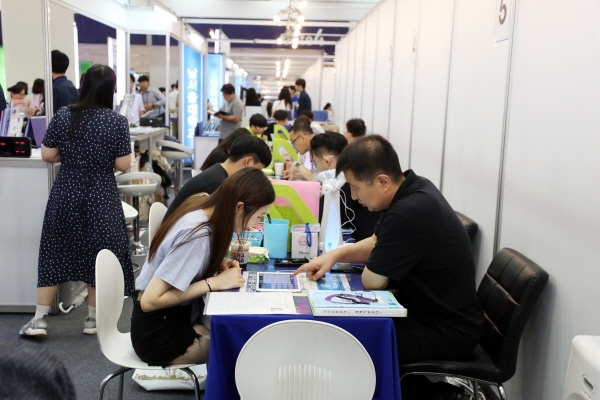 남서울대 ‘2020학년도 수시 대학입학정보 박람회’ 참가