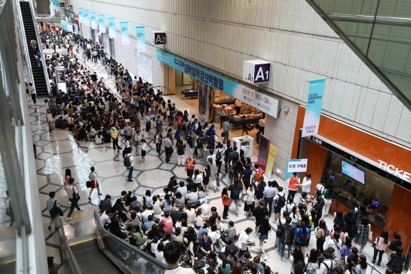 남서울대 ‘2020학년도 수시 대학입학정보 박람회’ 참가