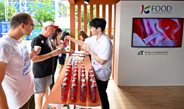 광주세계수영선수권대회 홍보관 현장사진