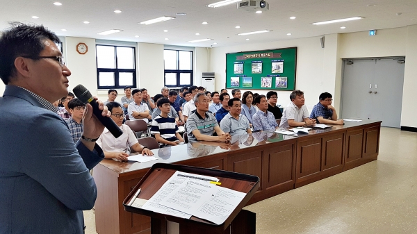 한국농어촌공사는 청렴한 조직문화조성과 적극행정제도 정착을 위한 전국순회교육 실시