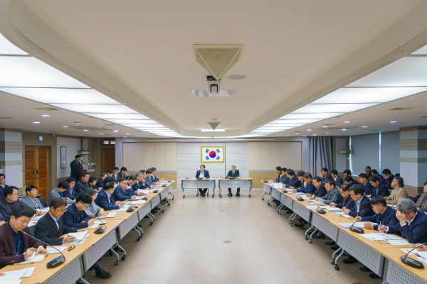 신속집행 관련 간부회의 개최 모습