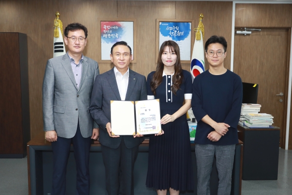 매니페스토 우수사례(도시재생분야)