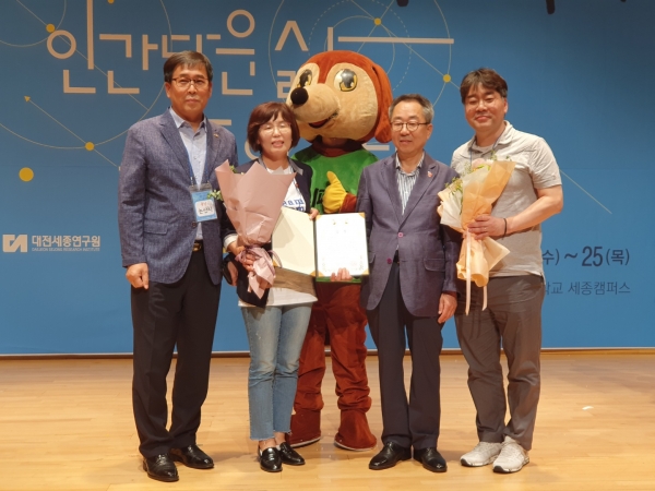 매니페스토 수상 장면