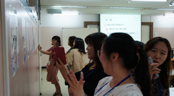 ‘2019학년도 매체 제작 교육 직무연수’ 실시