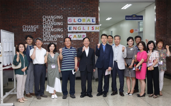 글로벌 영어컴프 설 교육감 방문_한남대총장및관계자
