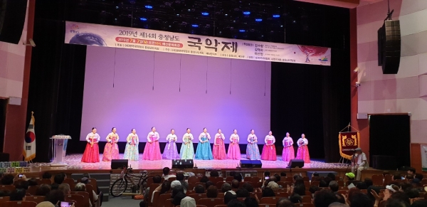 은골마을 민요단 충청남도 국악제 참가 장면