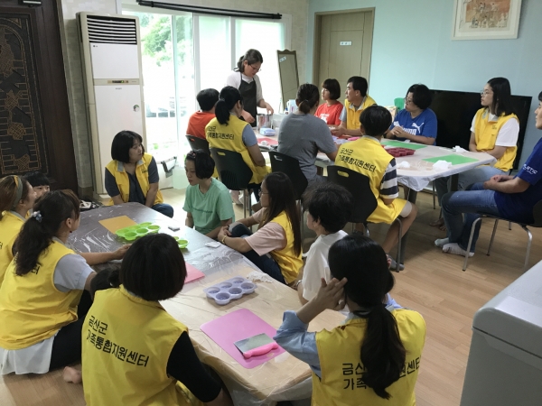 다문화 나눔봉사단 봉사 모습