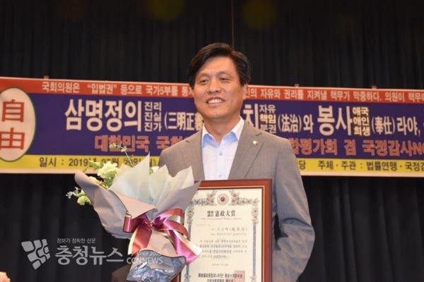 국회의원 헌정대상’ 수상 기념사진 (사진=조승래 의원 페이스북)