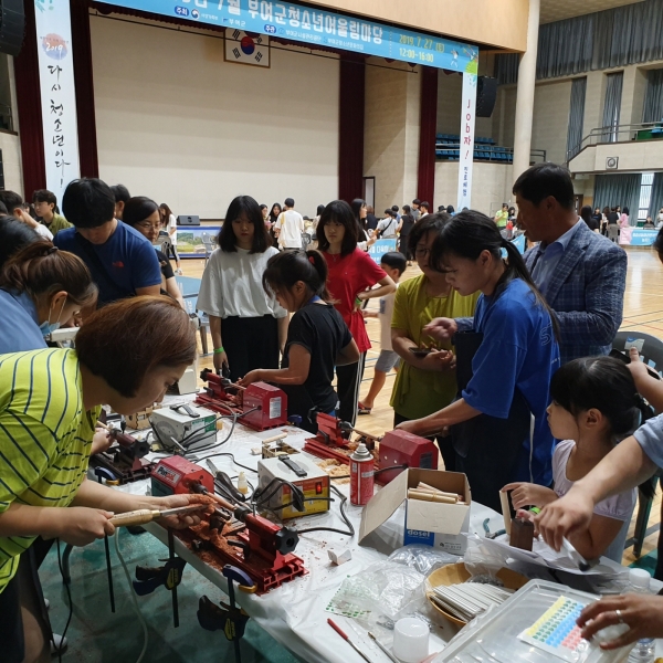 7월 청소년 어울림마당 행사