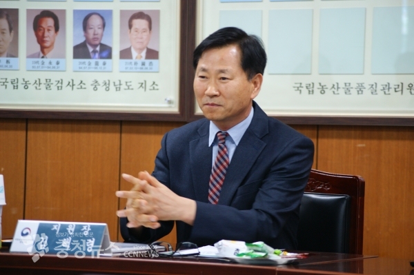 김해령 국립농산물품질관리원 충남지원장 / 충청뉴스 최형순 기자