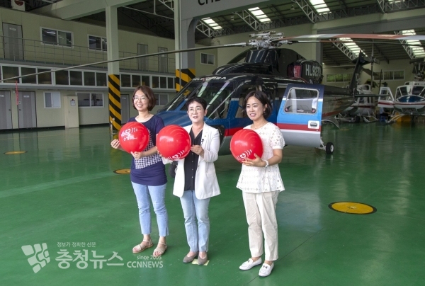 '닥터헬기는 생명입니다! 소생 2019’ 캠페인 영상을 촬영 중인 박정현 대덕구청장(가운데)와 직원들