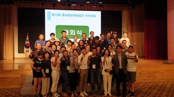 배창영 씨 수상 모습