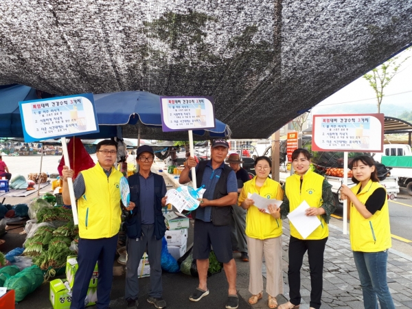 폭염 캠페인 전개 모습