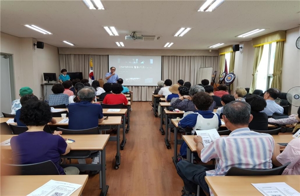 대한노인회계룡시지회 노인대학 스마트폰교육