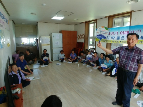 서천군, 찾아가는 주민 홍보 전개