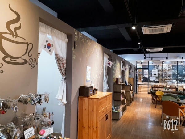 커피점토공방카페 관련 사진