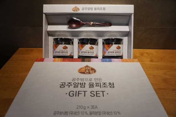 밤 율피 활용한 조청 특허등록 관련 사진