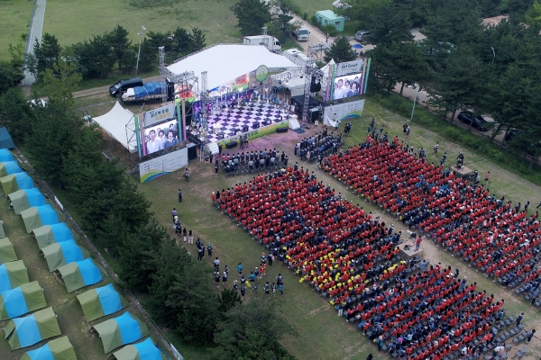 제 17회 걸스카우트 국제야영 개영식 전경.