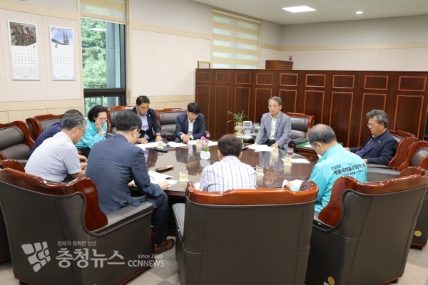 계룡시의회 8월 의원간담회