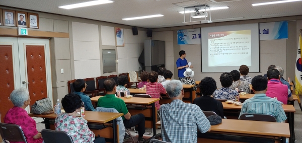 당뇨관리교실 운영 장면